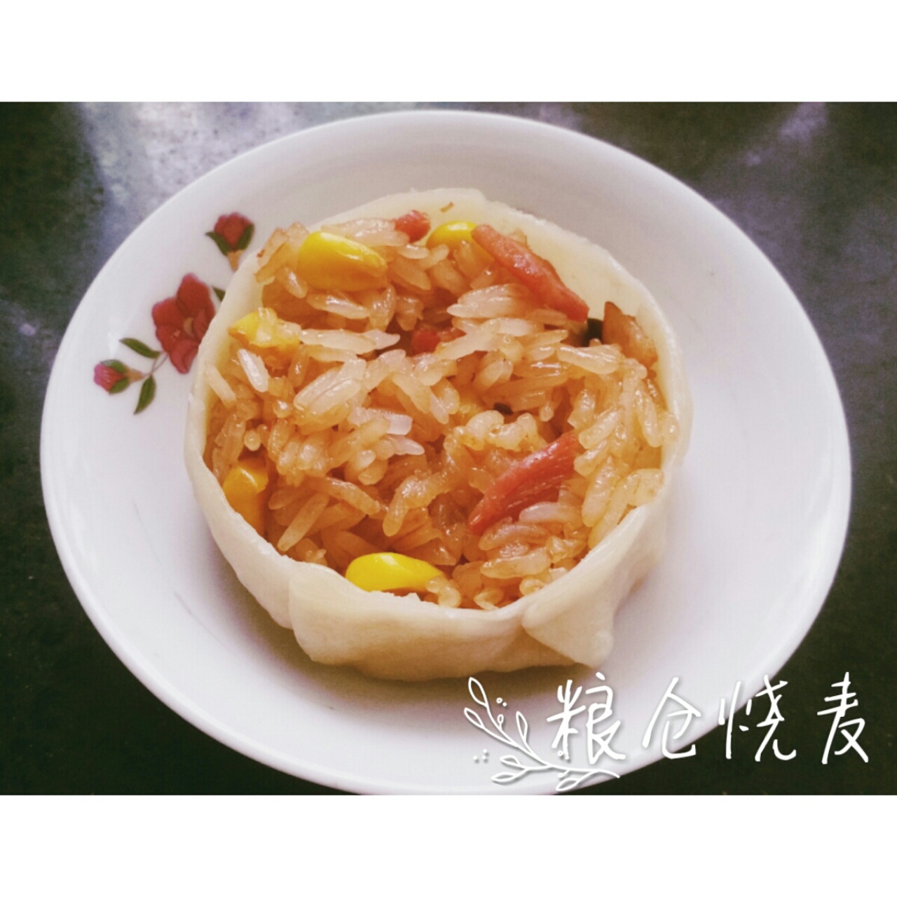 粮仓烧麦 附带烧卖皮制作