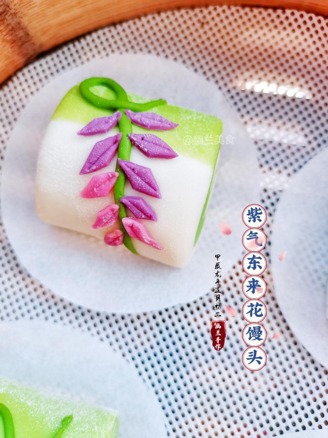 【紫气东来花馒头】附菠菜汁不变色的秒招👇