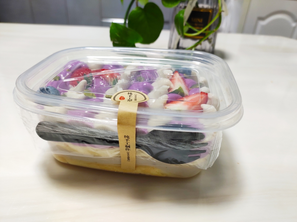 紫薯芋泥盒子(减脂版，文末有消耗紫薯的方)的做法 步骤11