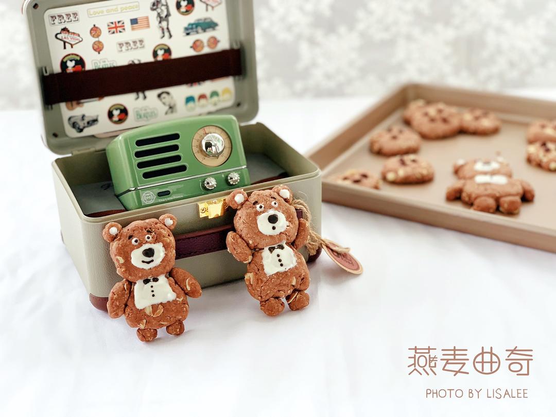 燕麦曲奇的做法