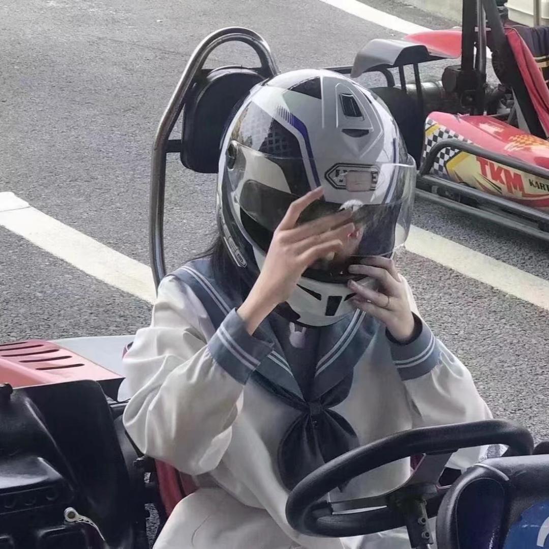 你的女孩a