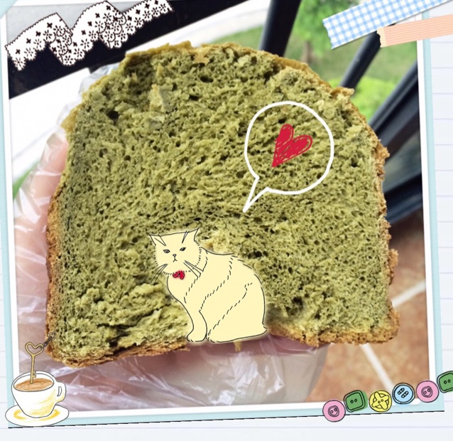 抹茶吐司（面包机版）