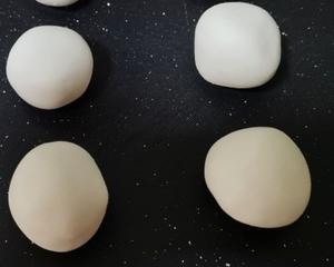 红枣花生糯米饼的做法 步骤4