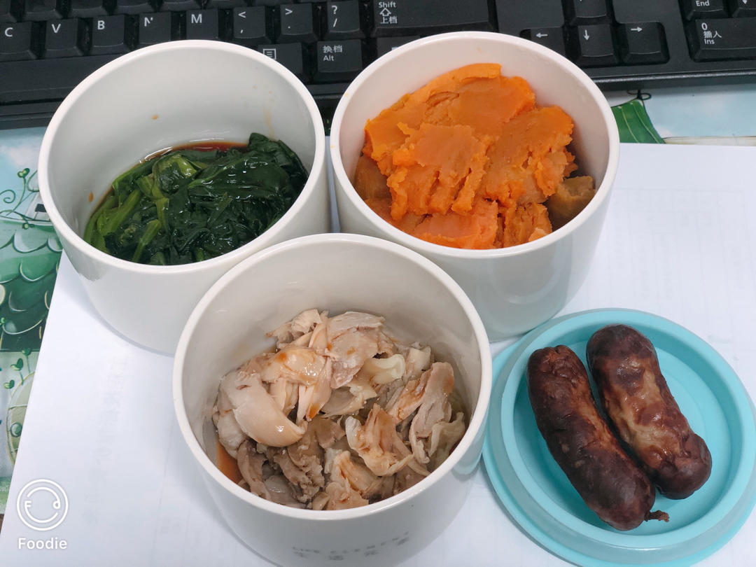 减脂餐