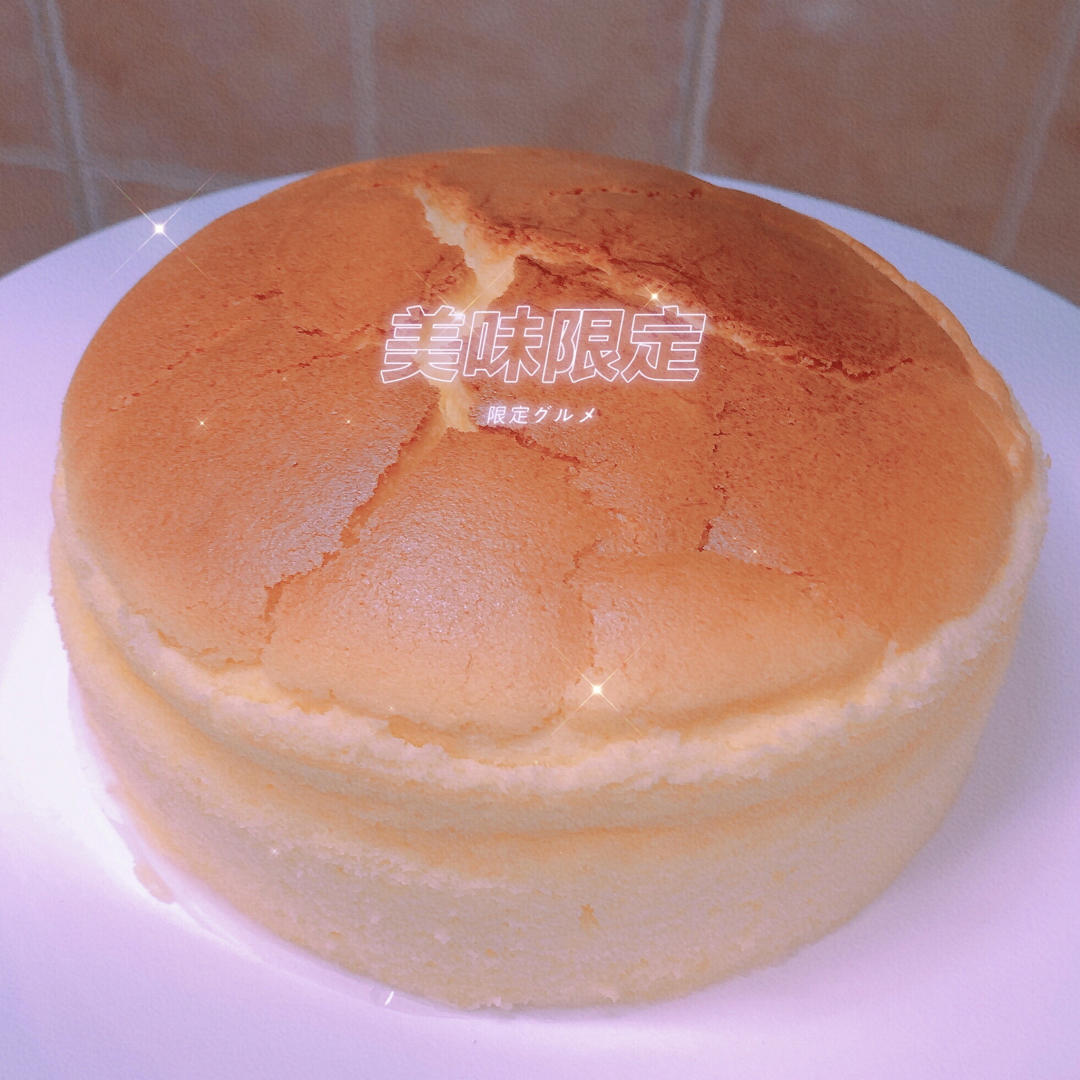 6寸乳酪蛋糕