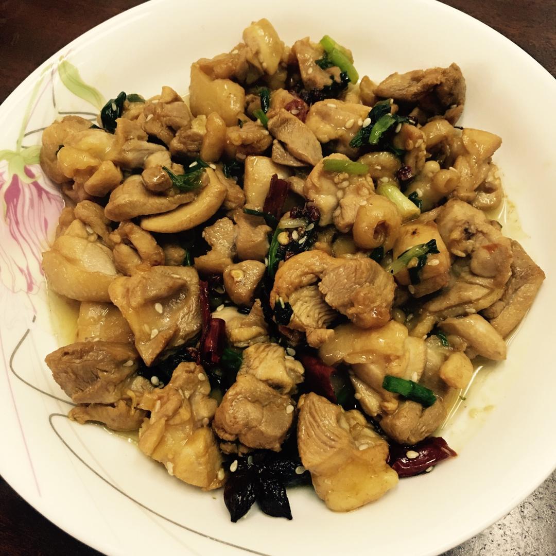 辣子鸡