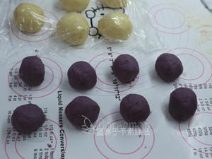 紫薯芋泥全麦面包的做法 步骤7