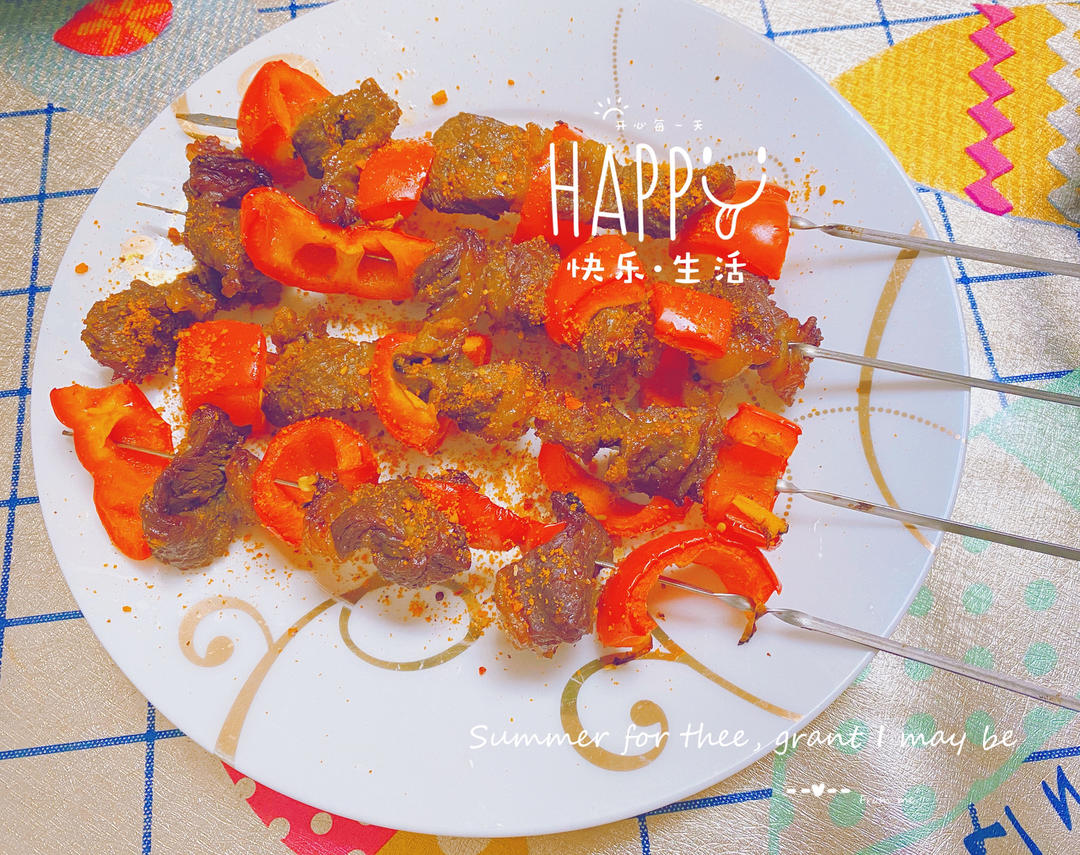 烤牛肉串