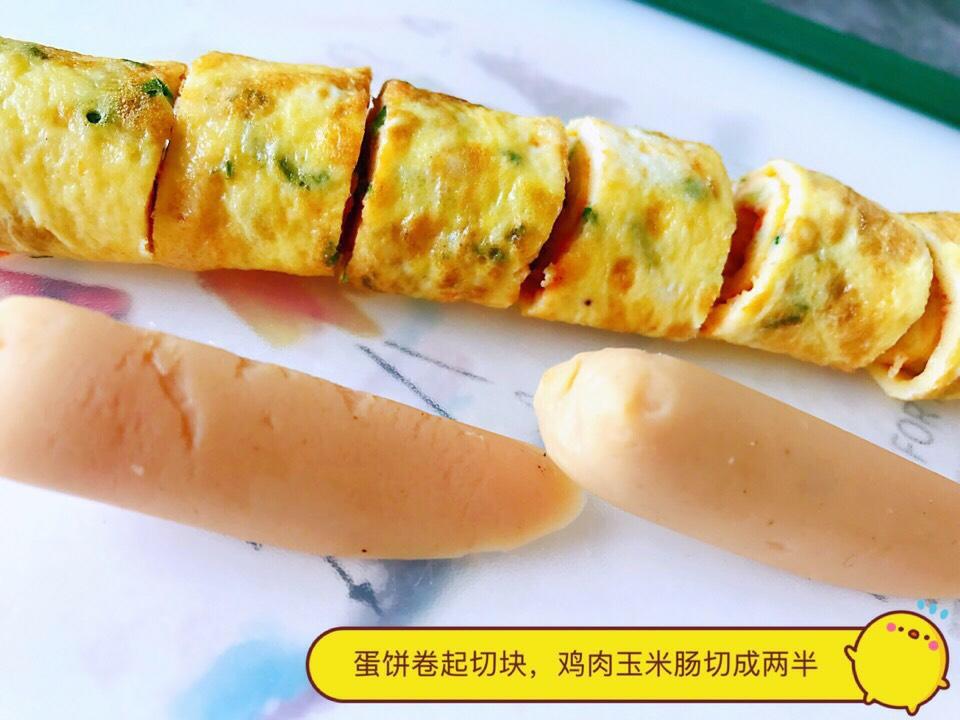宝宝营养餐 补钙蜗牛蛋卷的做法步骤图 海豚妈辅食 下厨房