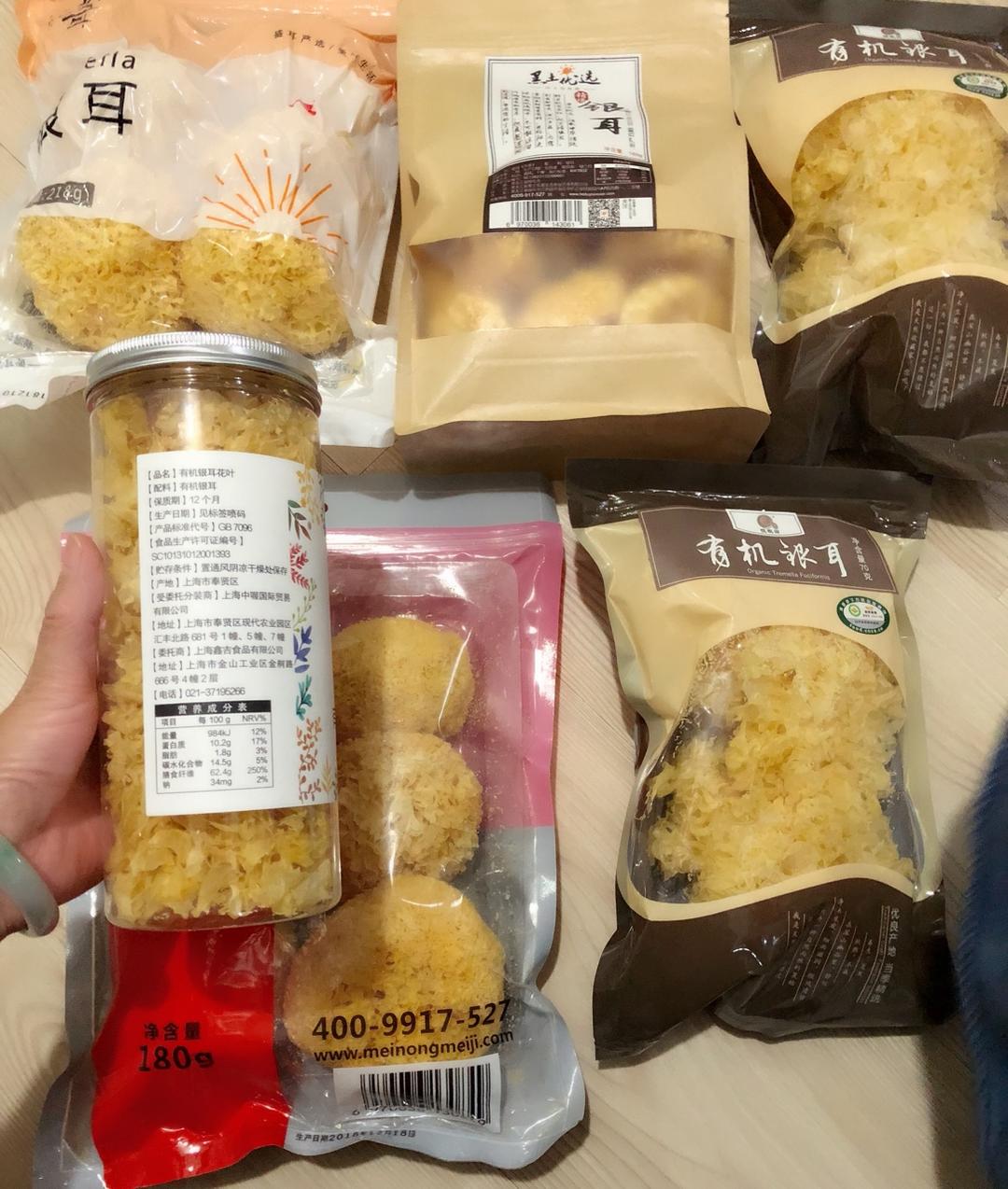 我爱的粮蔬果食