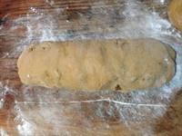 摩尔农庄核桃黑糖面包的做法 步骤4