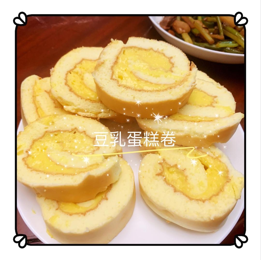 豆乳蛋糕卷—北鼎烤箱食谱