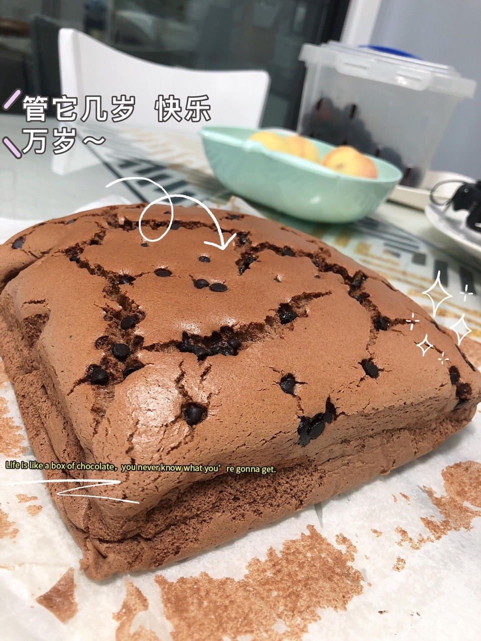 柔软细腻，浓郁香气的巧克力古早味蛋糕