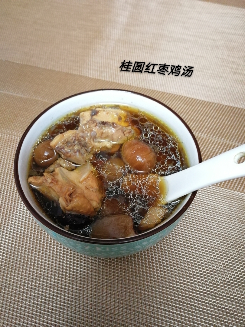 【10款女性滋养汤】桂圆红枣鸡汤的做法