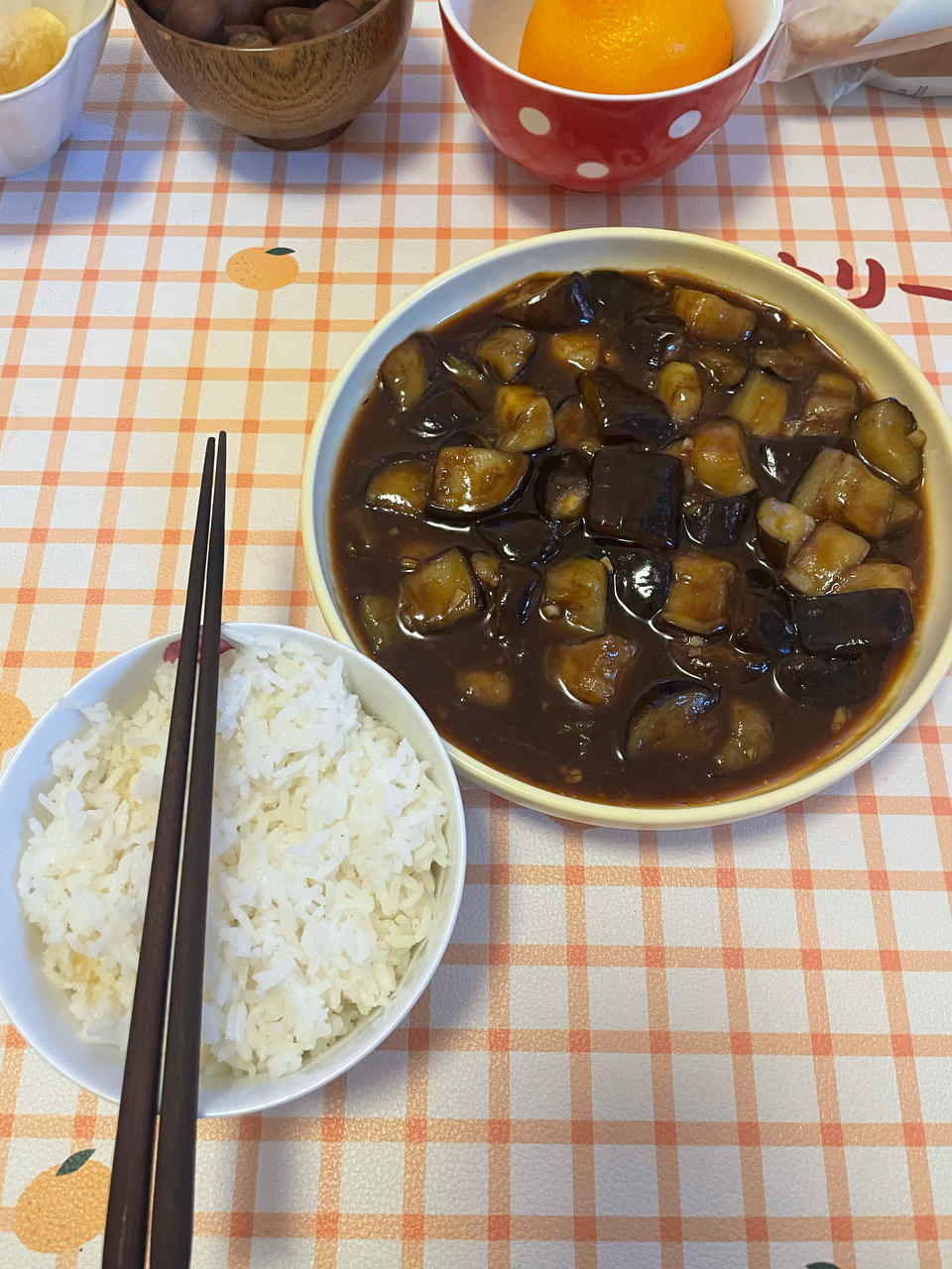 茄子这样做超级下饭！超简单，拌饭绝了
