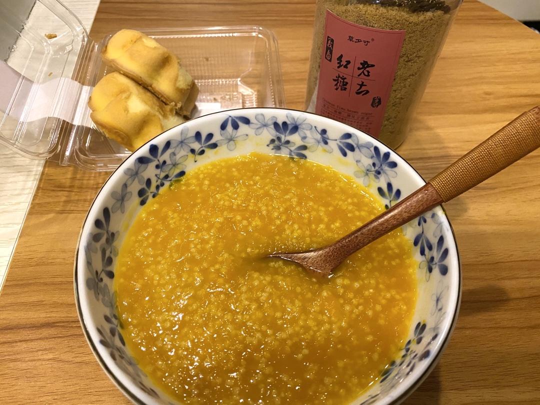南瓜小米粥(人见人爱版)