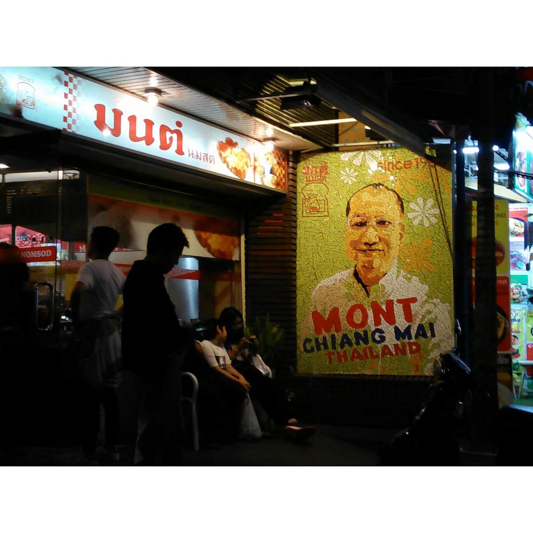 青春的黑夜挑灯流浪