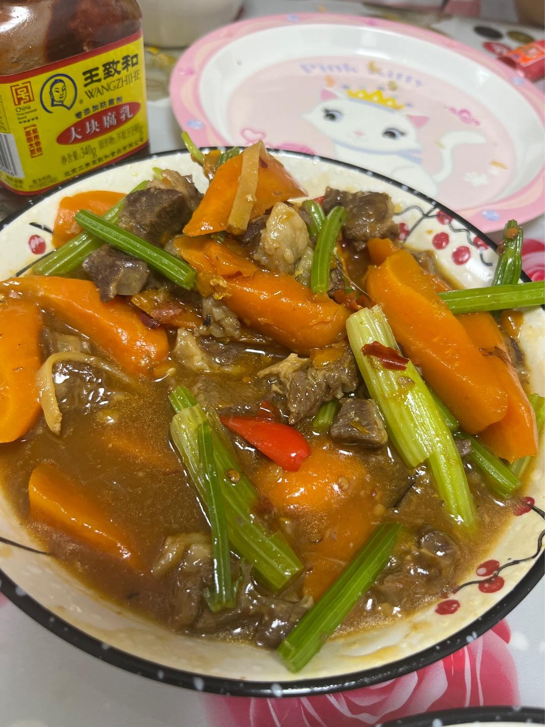 川味红萝卜烧牛肉