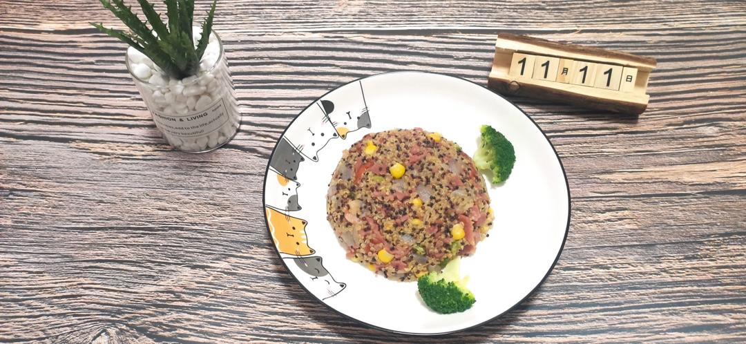 小羽私厨之减脂藜麦饭