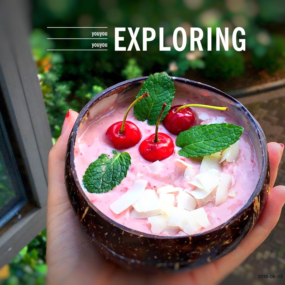 如何做碗适合中国胃的smoothiebowl💗