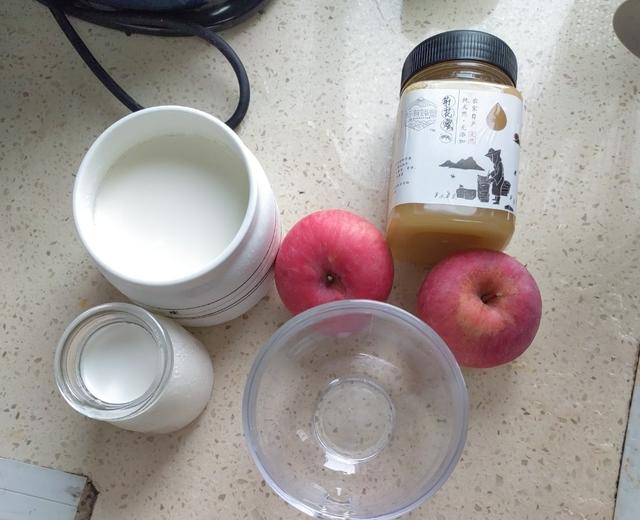 酸奶拌苹果（两人份）的做法