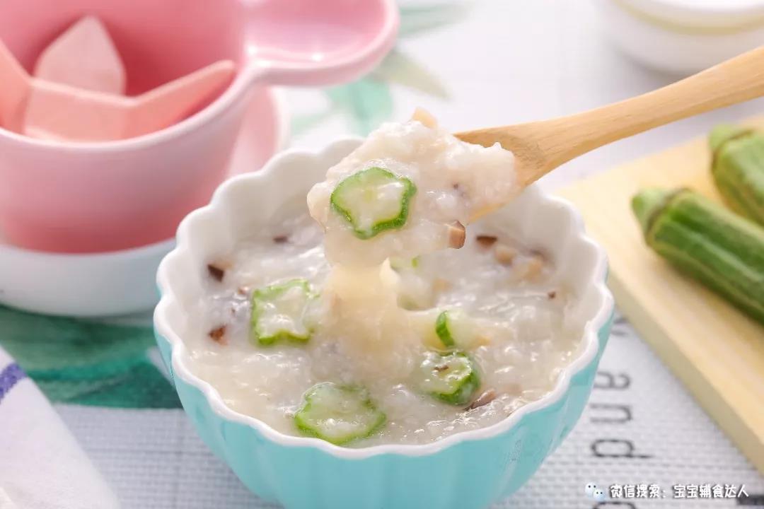 鲜香山药糊  宝宝辅食食谱的做法