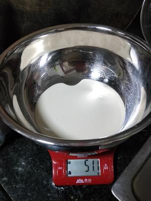 超稳定的抹茶奶油的做法 步骤2