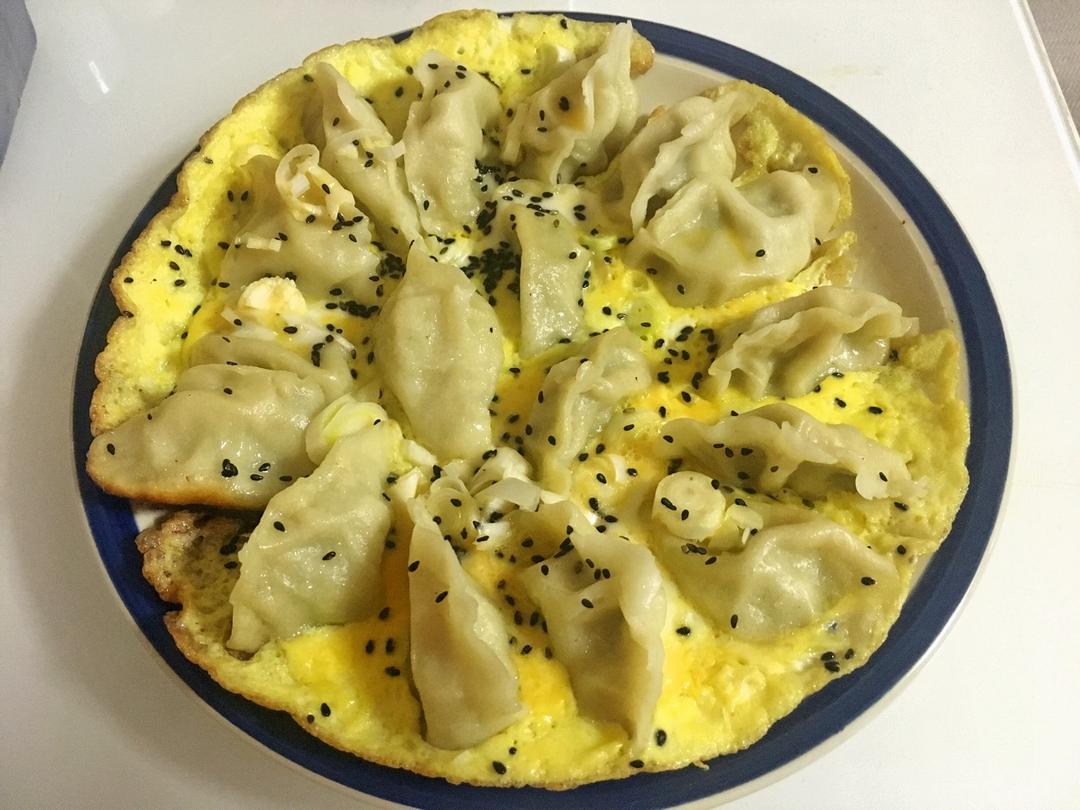 抱蛋煎饺