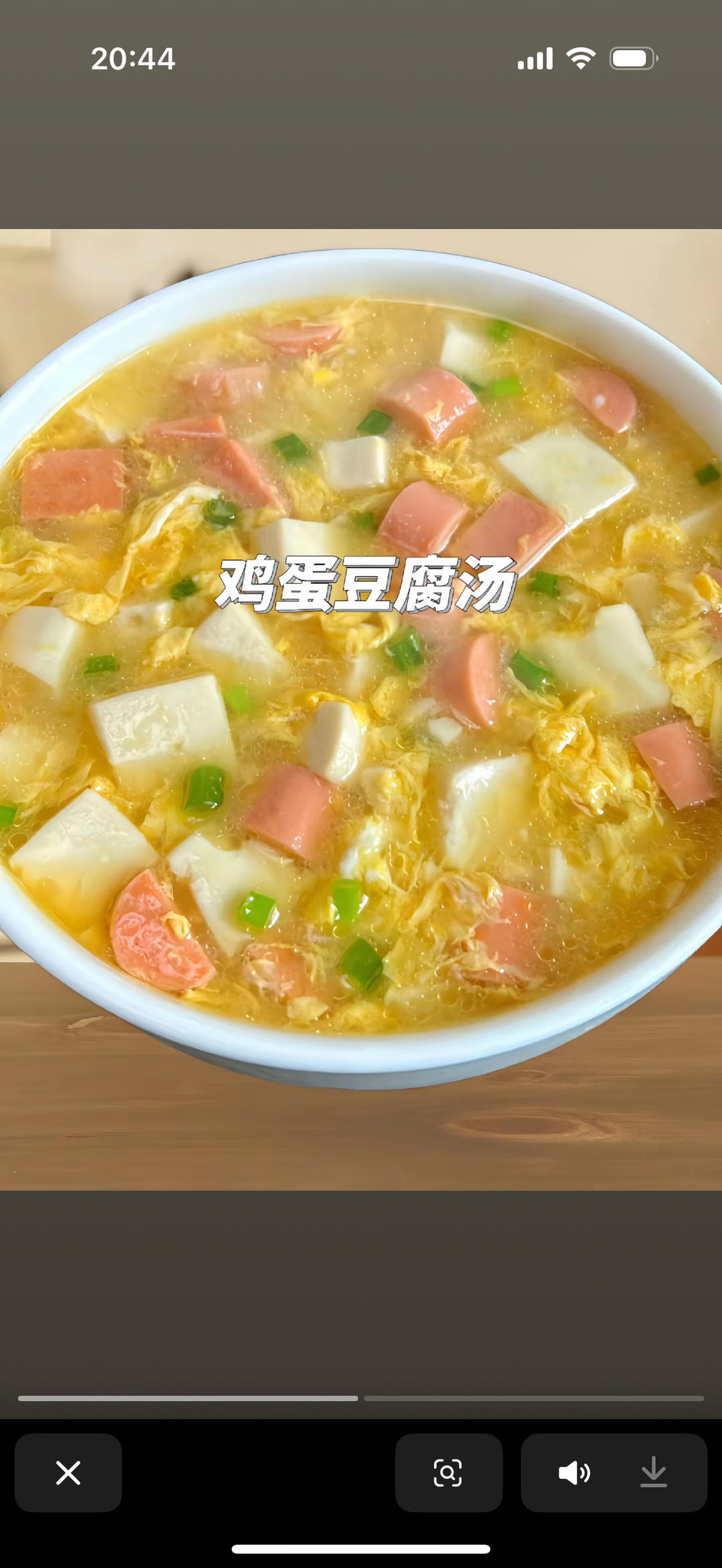 鸡蛋豆腐汤