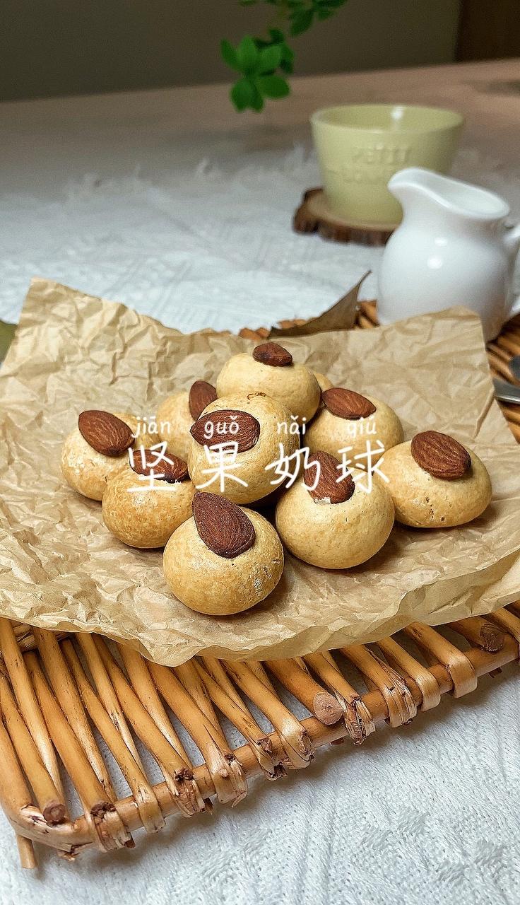 香浓奶球🌟（消耗奶粉）