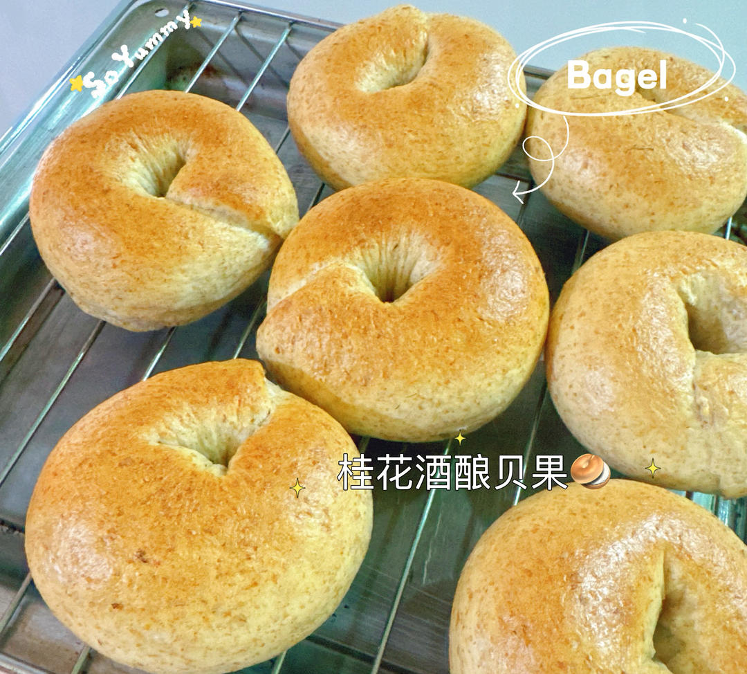 水合法 贝果