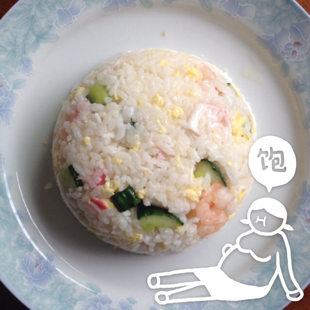 虾仁炒饭
