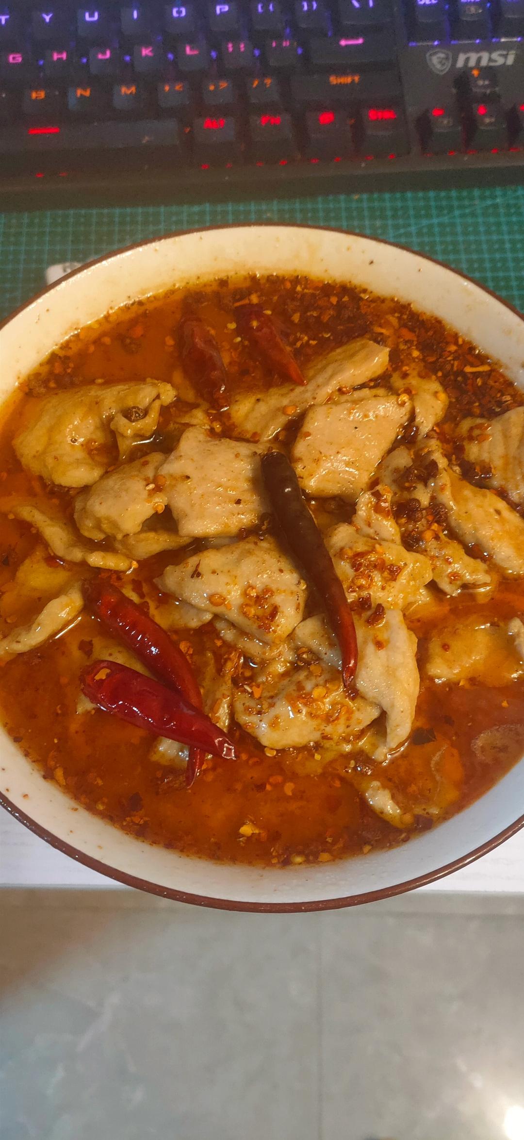 水煮肉片（肯定不翻车）