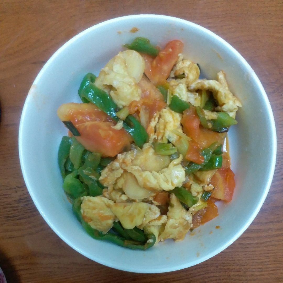 鸡蛋炒青椒西红柿
