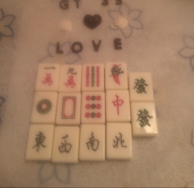 麻将巧克力