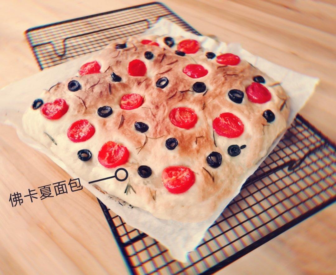 佛卡夏面包