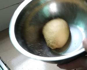 南瓜面包的做法 步骤4