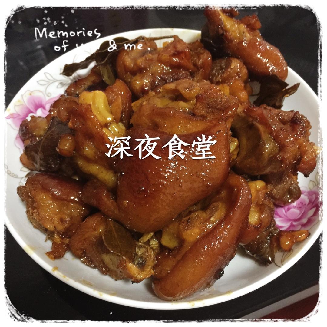 红烧猪蹄
