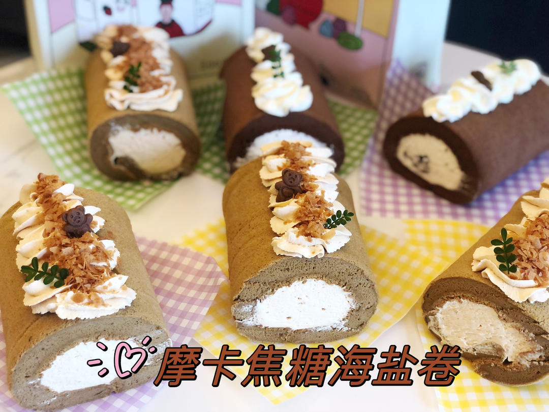 维尼熊芒果慕斯