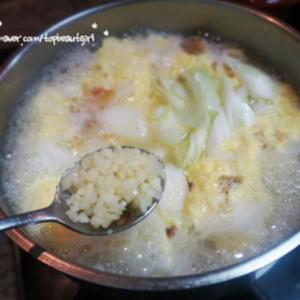 韩式清淡营养明太鱼干汤的做法 步骤10