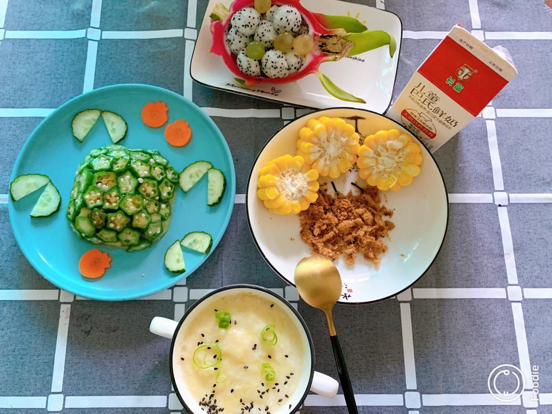 娃儿的早餐