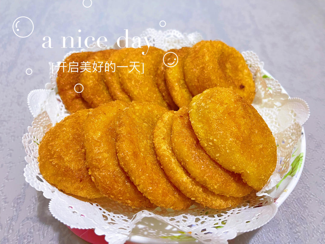 不会变形的南瓜饼