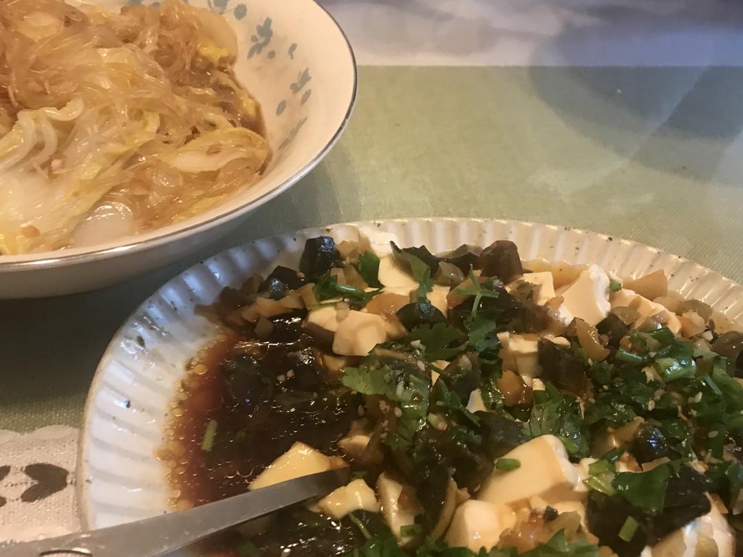 皮蛋拌豆腐