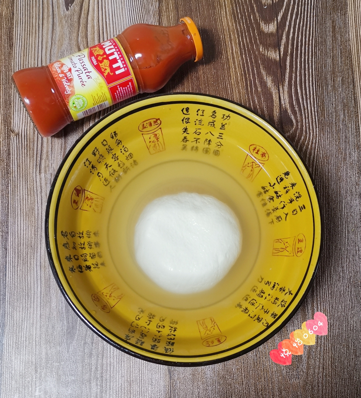 酸爽开胃超软滑的茄汁水拉面的做法 步骤9