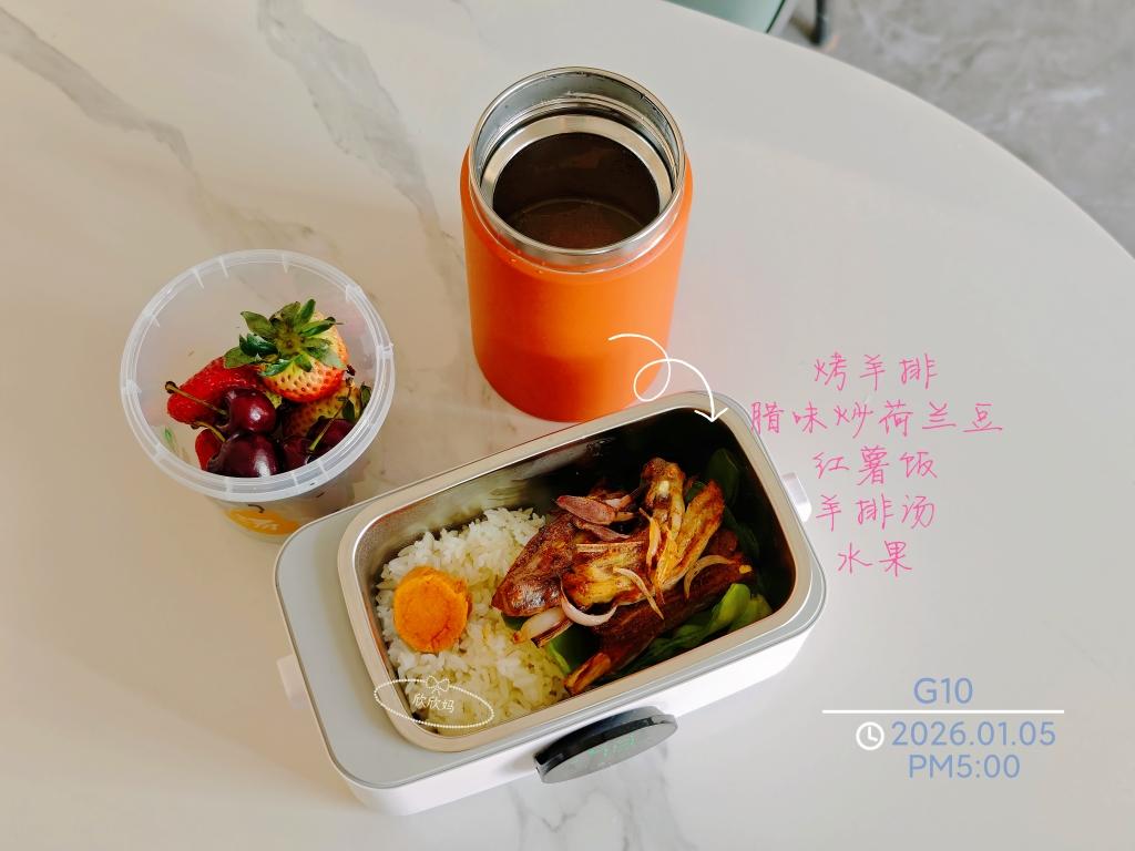 小妞网课&住宿便当🍱记录