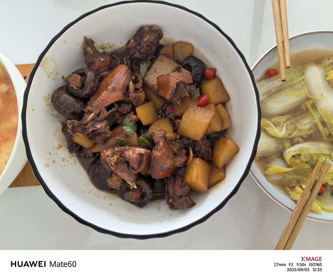 外卖第一名，简单在家做|黄焖鸡米饭