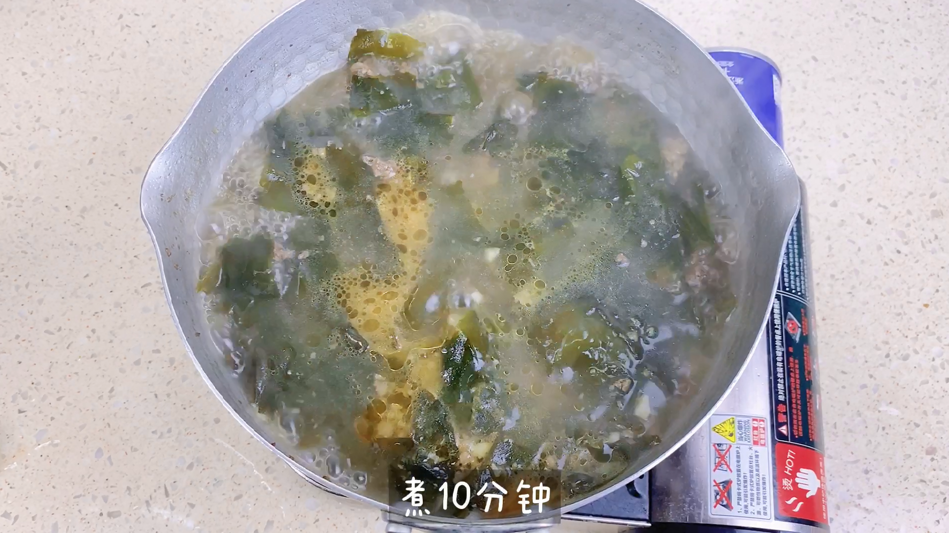 十分钟完成的韩式海带牛肉汤，简单易做，会烧水就行！的做法 步骤12