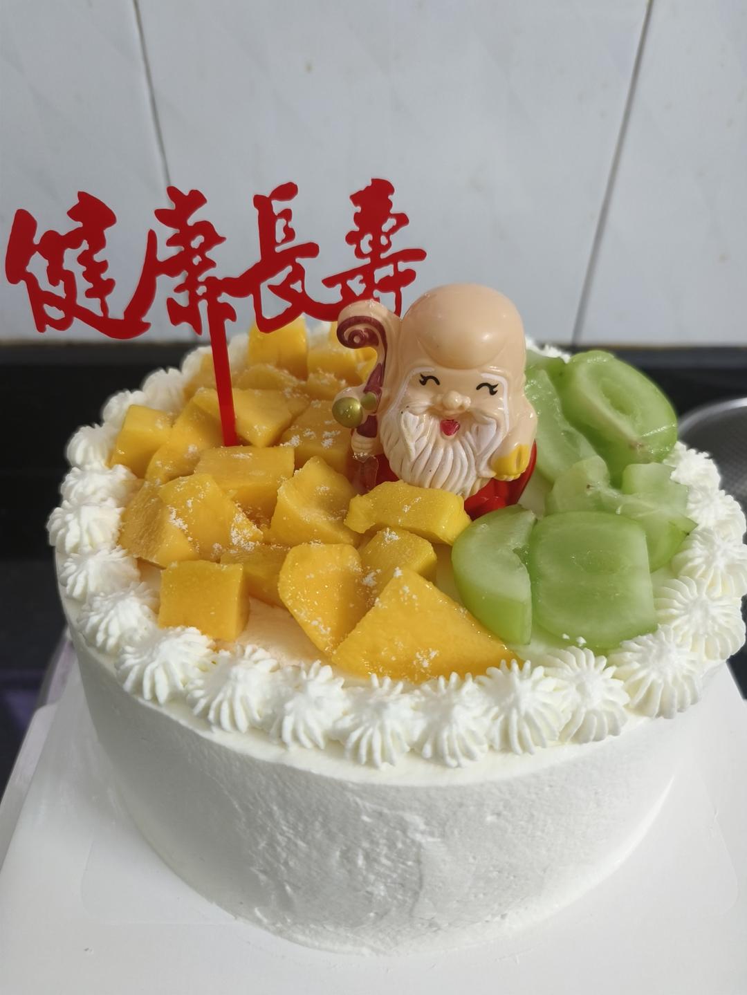 8寸水果生日蛋糕