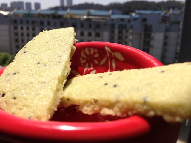 抹茶红豆米饼干