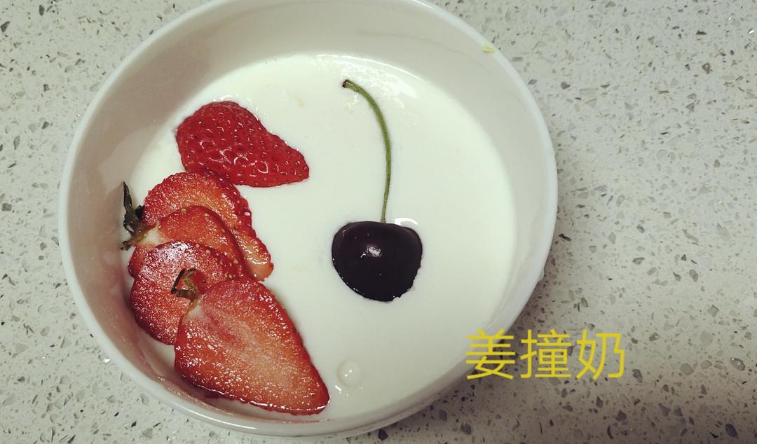 姜撞奶（零失败 估计这是最详细的姜撞奶教程了）